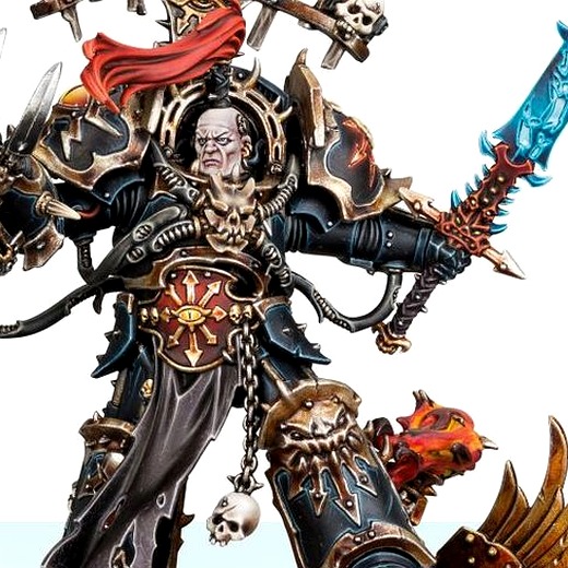 Armure